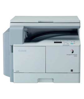 copieur-canon-ir-2202